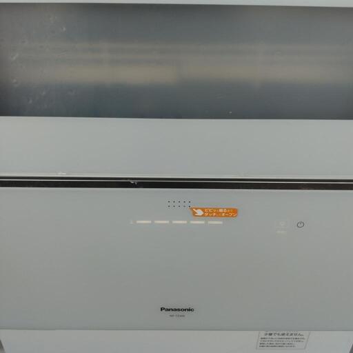 【価格交渉可能】パナソニック　食洗機　NP-TZ300-W 家電 キッチン家電 食器洗い機