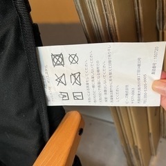 【売約済】DODソファ 2人掛けソファの画像