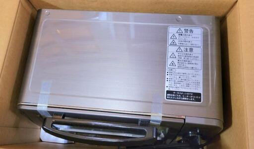 【未使用】三菱オーブントースター