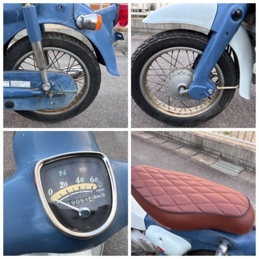 [プロフィール確認して下さい！] ✨限定車！50周年記念車✨リトルカブ50cc・実動車✨