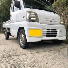 完売！ありがとうございました。ミニキャブ軽トラ4WD5MT即戦力‼︎