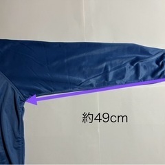 ボカロ ボーカロイド マトリョシカ コスプレ 青の画像