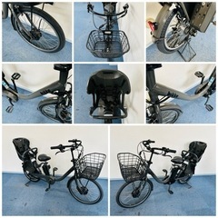 ブリヂストン ビッケ B300 電動自転車【中古】【B9H50422】