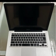 MacBook Proは年式わかるかた、