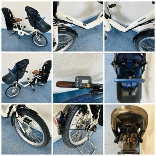 パナソニック ギュット 8Ah 電動自転車【中古】【71D0365】 パナソニック ギュット 8Ah 電動自転車【中古】【71D0365】