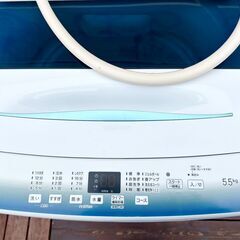 ハイアール 洗濯機 2023年新型 JW-U55LK