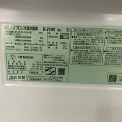 HITACHI 日立 3ドア冷蔵庫 R-27NV 中古 リサイクルショップ宮崎屋住吉店24.4.12kの画像