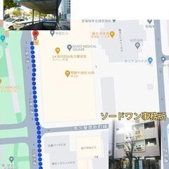 【ご購入者確定】★最終値下げ★《訳あり大特価》お菓子詰め合わせ30個セット!!の画像
