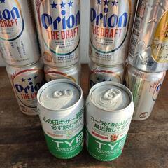 ビール、ハイボール 10本