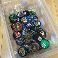 【取引終了】