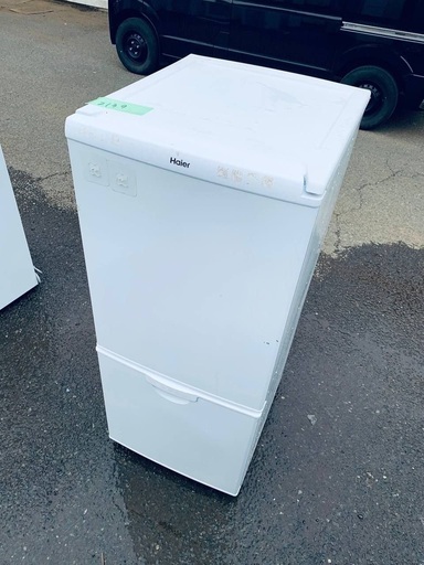 ♦️Haier 冷凍冷蔵庫【2015年製 】JR-NF140L