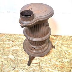 ダルマストーブ 薪ストーブ 鋳物 NO.7号 昭和レトロ /SL2