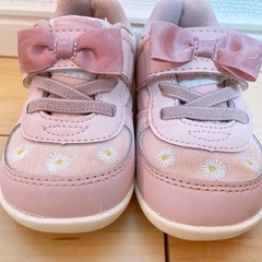 13.0cm  使用期間2ヶ月半の画像