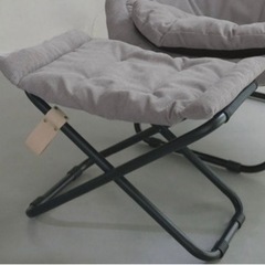 生活雑貨 チェア　オットマン