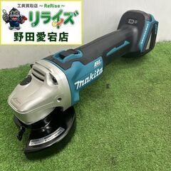 マキタ GA404DN 充電式ディスクグラインダー【野田愛宕店】【店頭取引限定】【未使用】ITY3P24LDYU9