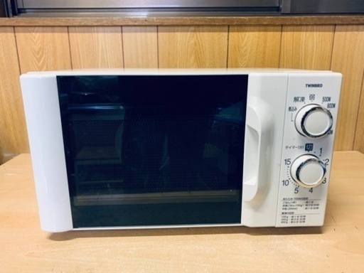 TWINBIRD 電子レンジ　 DR-D4192