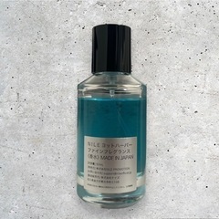 NILE YACHT HARBOR オードトワレ 50ml マリン 海 潮風 爽やか ムスクの画像