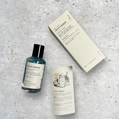 NILE YACHT HARBOR オードトワレ 50ml マリン 海 潮風 爽やか ムスクの画像