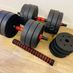 可変式ダンベル20kg x2個