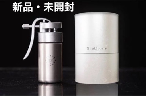 生活雑貨 家庭用品 キッチン雑貨