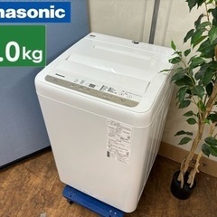 I357 🌈 2020年製♪ Panasonic 洗濯機（5.0㎏） ⭐ 動作確認済 ⭐ クリーニング済