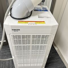 即使用可】ナカトミ 業務用スポットクーラー ホワイト 排熱ダクト