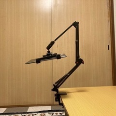iPadアーム