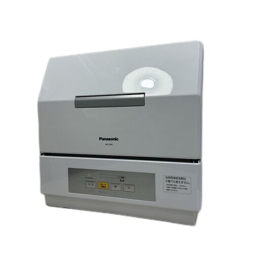 A5239　パナソニック Panasonic 2018年製 食洗器 食器洗い機 キッチン家電