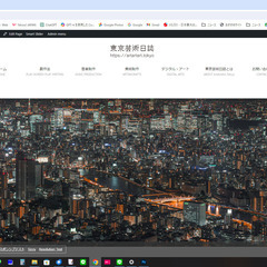 パソコン家庭教師。初心者から、中級者、上級者まで、お教えします。