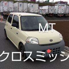 エッセ　MT　フルクロスミッション