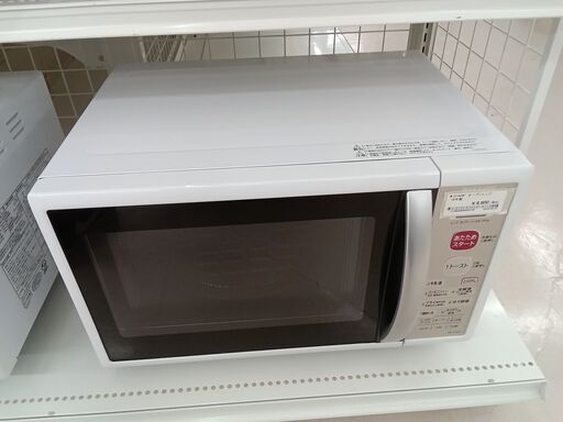 ★ジモティ割あり★ SHARP 電子レンジ RE-A15KS  18年製 動作確認／クリーニング済み TC2465