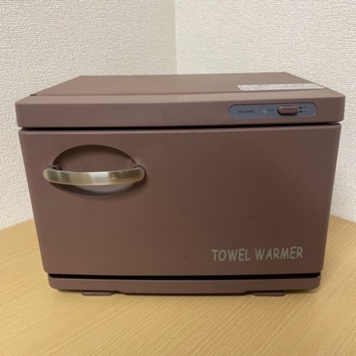 タオルウォーマー