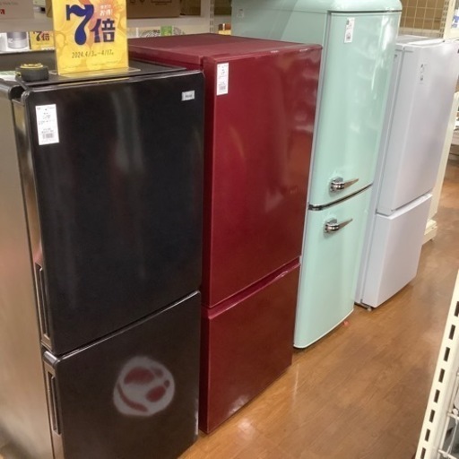 AQUA 2ドア冷蔵庫　AQRー18F 2017年製　184L クリーニング済