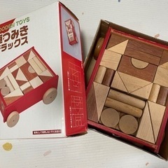 今週処分します！おもちゃ 積み木