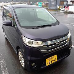 日産デイズ　ハイウェイスターJ 2014年式　60000円❗【商談中】