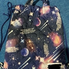 学童用品⑦体操服袋