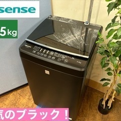 I422 🌈 ジモティー限定価格！ Hisense 洗濯機 （5.5㎏）スタイリッシュなマットブラック ⭐ 動作確認済 ⭐ クリーニング済