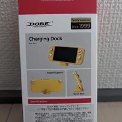 未開封【ニンテンドースイッチ用充電スタンド】の画像