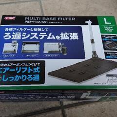 フィルター  未使用