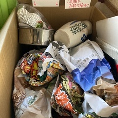 無料の画像