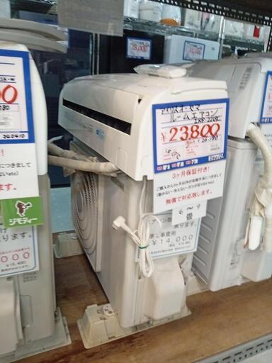 ルームエアコン　アイリスオーヤマ　18年式