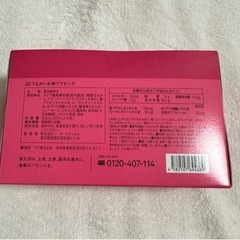 コスメ/ヘルスケア 香水の画像