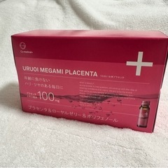 コスメ/ヘルスケア 香水の画像