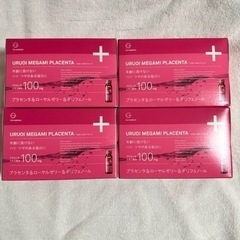 コスメ/ヘルスケア 香水