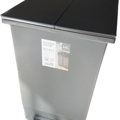 リスダストボックス45l 新品