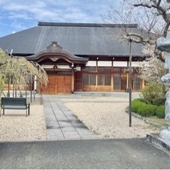 お寺ヨガ開催のお知らせです