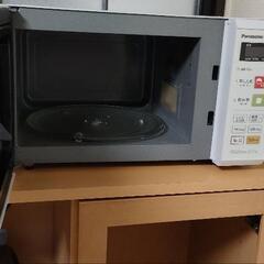 家電 キッチン家電 電子レンジの画像