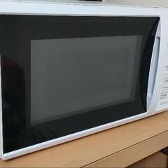 家電 キッチン家電 電子レンジの画像