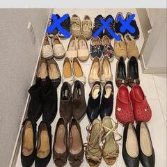 値下げ‼️婦人靴20足→17足セット大セール👠‼️レディース パ...