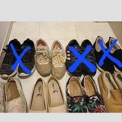 値下げ‼️婦人靴20足→17足セット大セール👠‼️レディース パンプス 靴 スニーカー スリッポン ぺたんこ new balance クロックス ブーツの画像